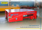 5 Ton Load Motorised Transfer Trolley For Short Distance Transportation
