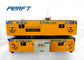 Industrial Transfer Trolley - A 50 t Trackless Battery Transfer Cart which Can Turn 360 Degree