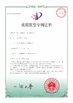 China Henan Perfect Handling Equipment Co., Ltd. Certificações
